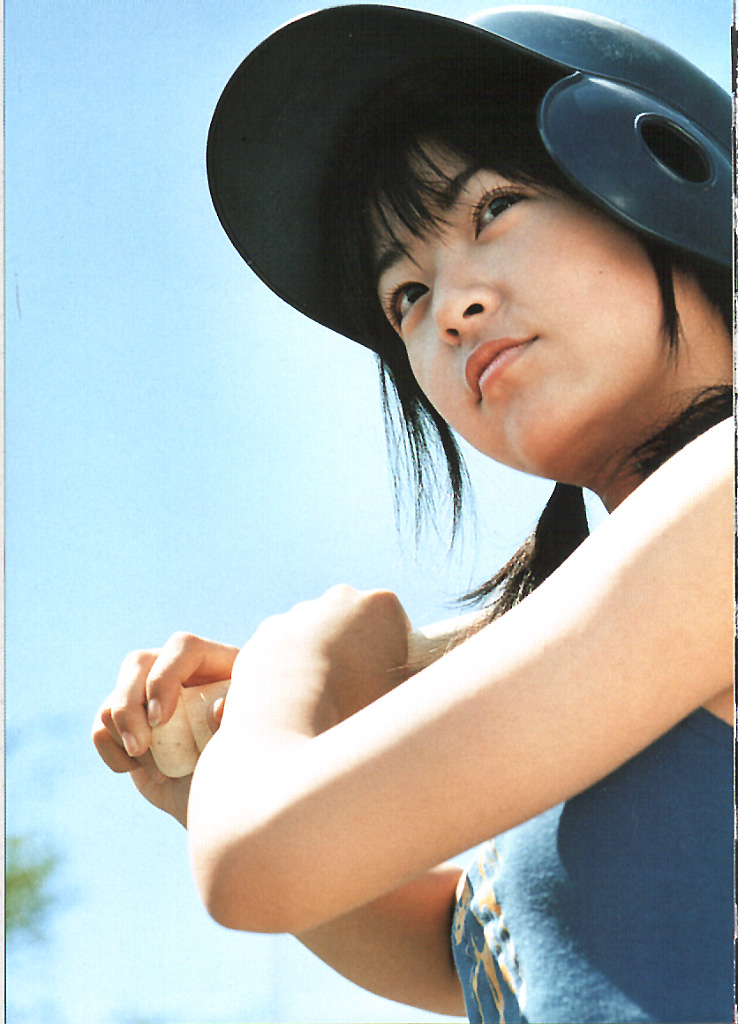 inoue, jugo, natsu, photobook, Japan, Stars, Mao, 